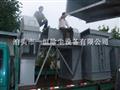 斗式提升機-HL型除塵器斗式提升機-除塵設(shè)備斗式提升機