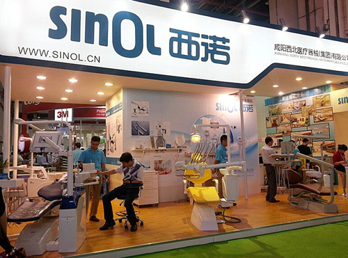 第五屆北京國際口腔設(shè)備器材展覽訂貨會(huì)即將開幕 技術(shù)創(chuàng)新引領(lǐng)口腔醫(yī)療新趨勢