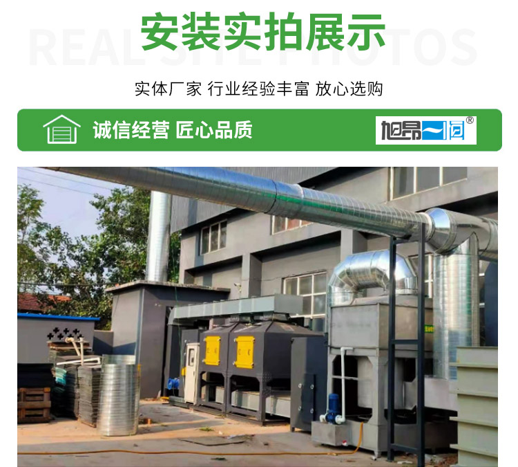 泊頭市一恒除塵設(shè)備有限公司